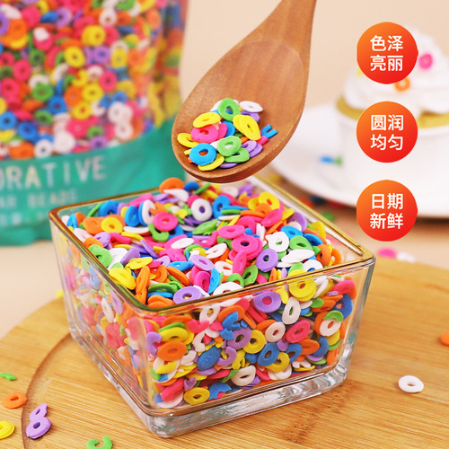 Gold beads color needle candy sugar beads candy stick color flakes 500g birthday cake decoration internet celebrity baking pigment sugar ornaments