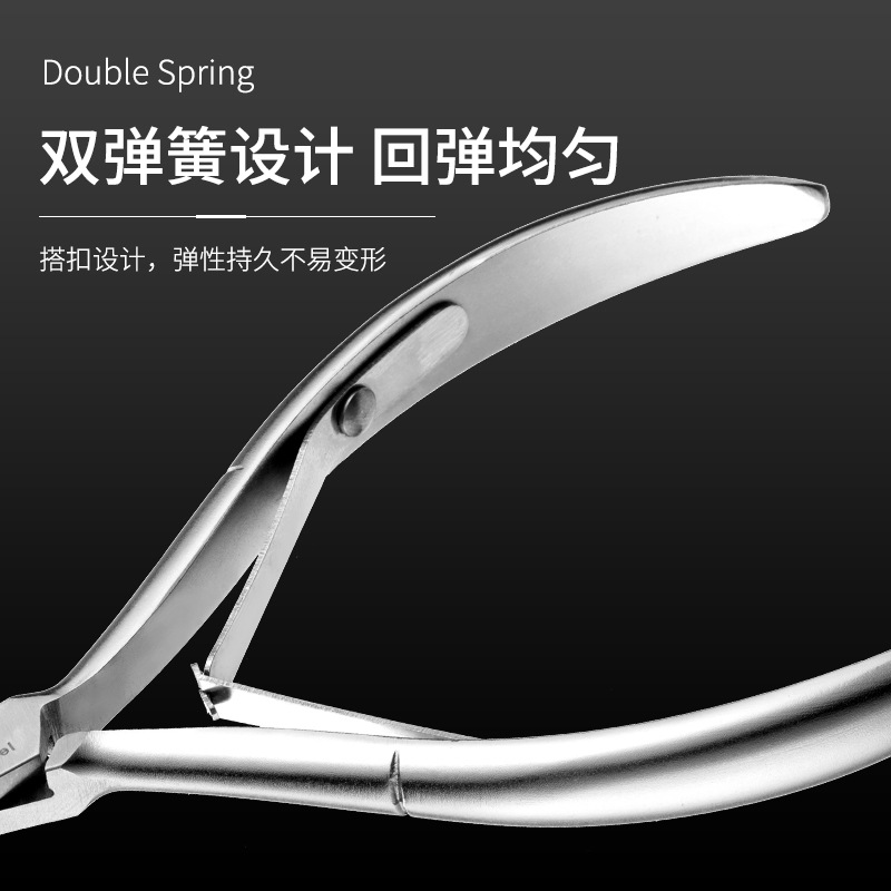 Tijeras para Cutículas Kaniu Vietnam D07, Fáciles de Usar, Profesionales, Estilo Japonés, Removedor de Cutículas de Acero Inoxidable para Salón de Uñas