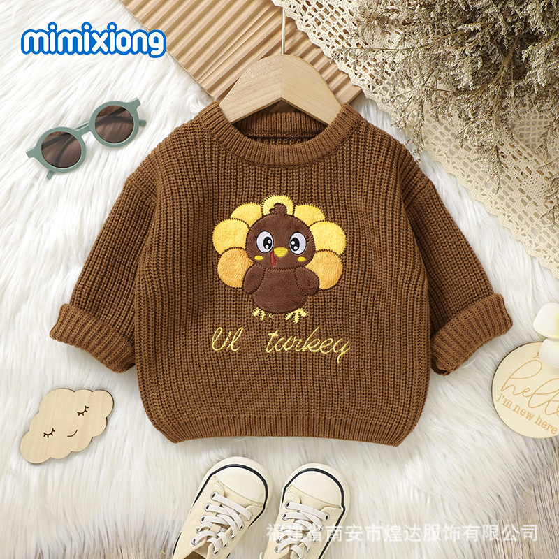 Ins Hot Sale Autumn and Winter New Baby Thanksgiving Cute Chicken Three-Dimensional Pattern Knitted Sweater Boys and Girls Tops Ins Hot Sale Autumn and Winter New Baby Thanksgiving Cute Chicken Three-Dimensional Pattern Knitted Sweater Boys and Girls Tops