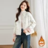 Beige plus cotton