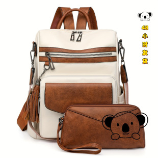 F 14303 Retro Two-Tone Fringe Backpack �͹��p���