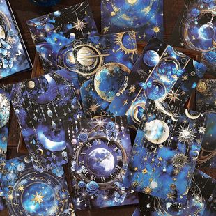 Infeel.Me Material Package Deep Space Tracking Retro Tearable DIY Handmade Handbook Pain Bag Background Decoration Base