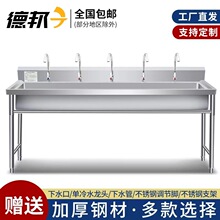 ���ò��P�ˮ��ˮ�؆��p��ϴ����ϴ��،WУʳ���׃��@���Lϴ�ֳ�