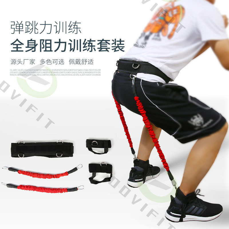 Suministro directo de fábrica látex rebote entrenador baloncesto cuerda elástica entrenador en cuclillas fuerza cadera pierna entrenamiento cuerda