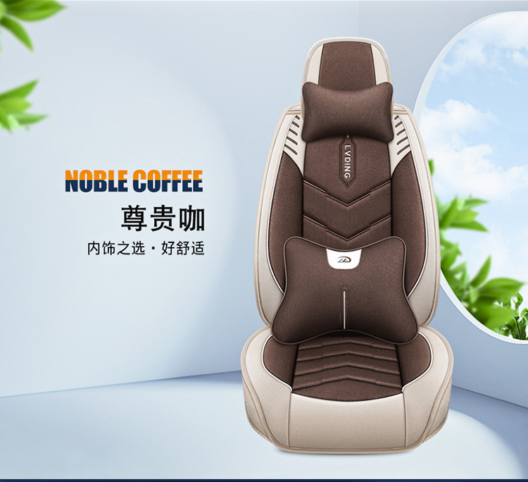 Four-Season Universal Fabric Seat Cover, Car Seat Cover, All-Inclusive Seat Cushion, New Five-Seater Fully Enclosed Linen Car Seat Cushion