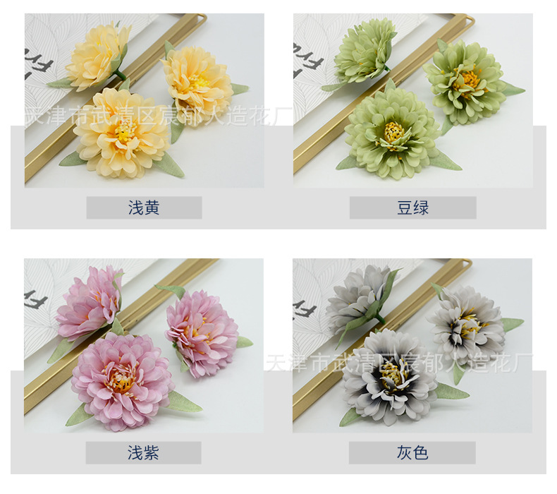 详情_04.jpg