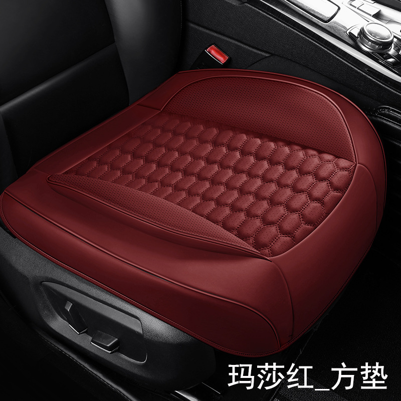四季通用新型ナッパレザー車用シートクッション3点セット 耐摩耗性穴あきレザー 通気性・防汚性車用シートカバー|undefined