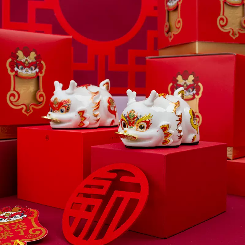 钱龙来了龙年吉祥物陶瓷生肖龙摆件存钱罐收银台企业店铺开业礼品