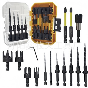 Ӣ�����Ǳ�������F��荳�������^� 7/64 9/64 11/64 3/16 7/32