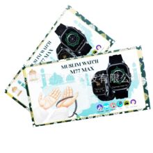 海外爆款M77 Max智能手表蓝牙通话真心率计步+IP68深度防水