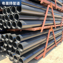 HDPEоhdpeоͨӍ|opeͨDN25