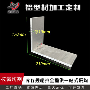 �X�Ͻ𲻵�߅���X170*210*10mm�ش���X�Ͳ� ���IL��ֱ���X������