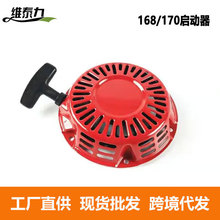 ���l���͙C���168F170���PGX160�l늙C΢���CĨ��C����������