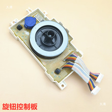 6ϴ�»�14��156351361EBR12351BR68E��ť���õ���09��ʾ����ť��