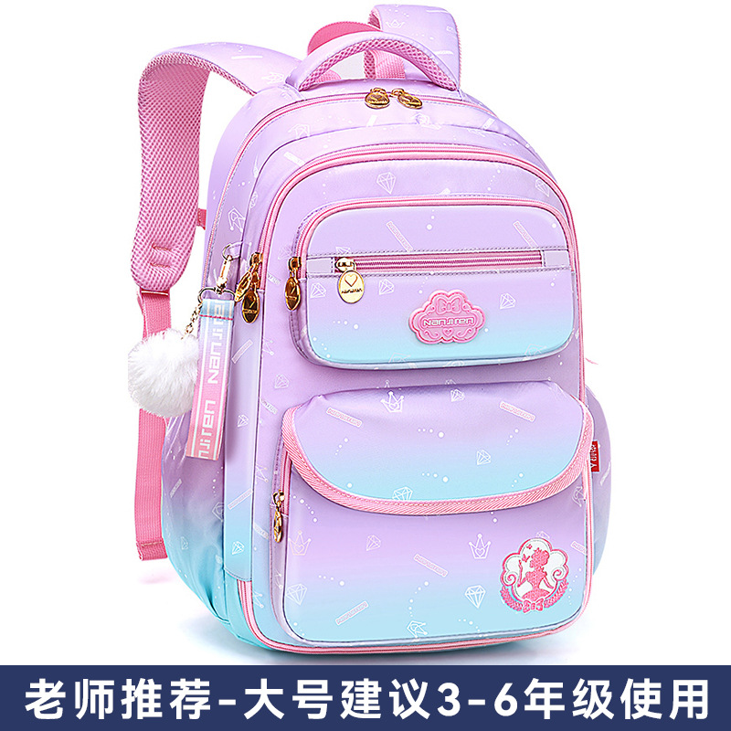 Nueva Escuela Primaria estudiante schoolbag niñas 1-6 grado ultraligero reducción de la carga de la columna vertebral protección mochila niñas niños mochila