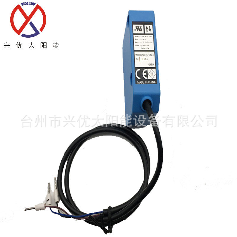 西克SICK迷你型光电传感器GTB2S-N1451全新原装现货议价