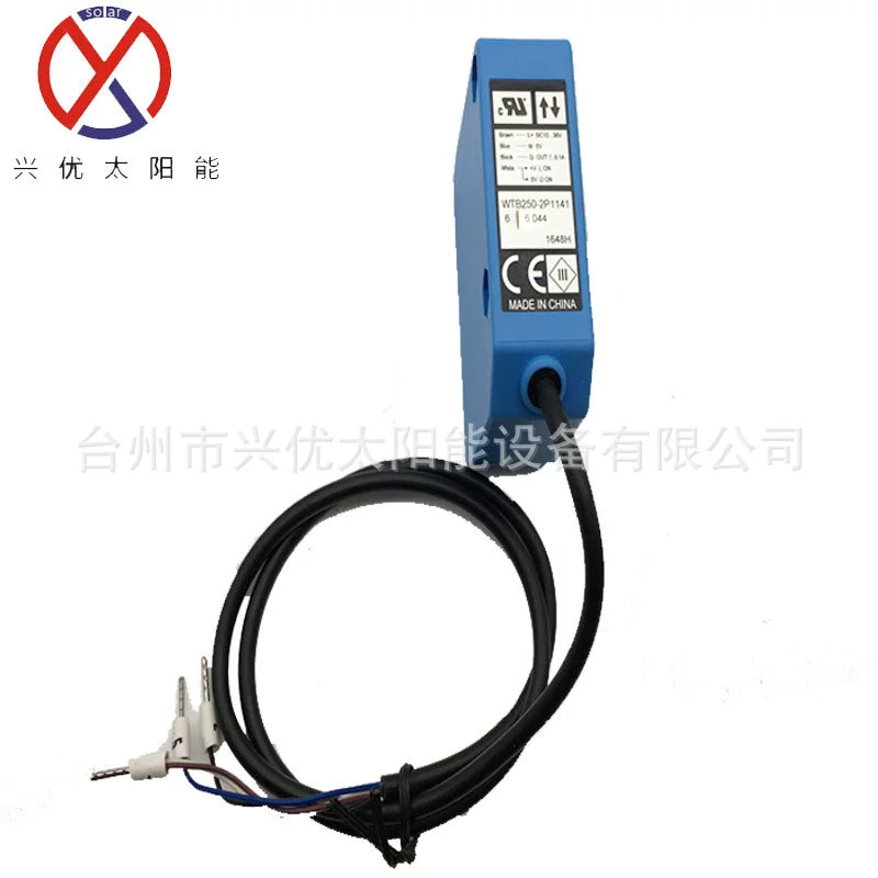 Мини-фотоэлектрический датчик SICK GTB2S-N1451, новая оригинальная цена, договорная цена