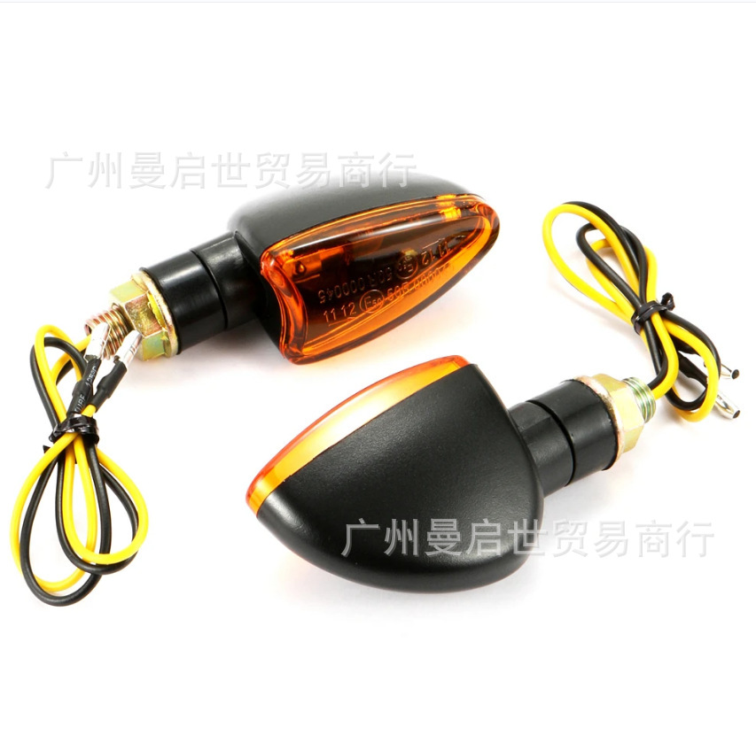 Modified motorcycle LED turn signals are suitable for Honda motorcycle turn signal lights 12v