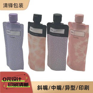 ���S����90ml��Һ���w�����w���b�� ���п�ĥɰ͸�����yƷ������