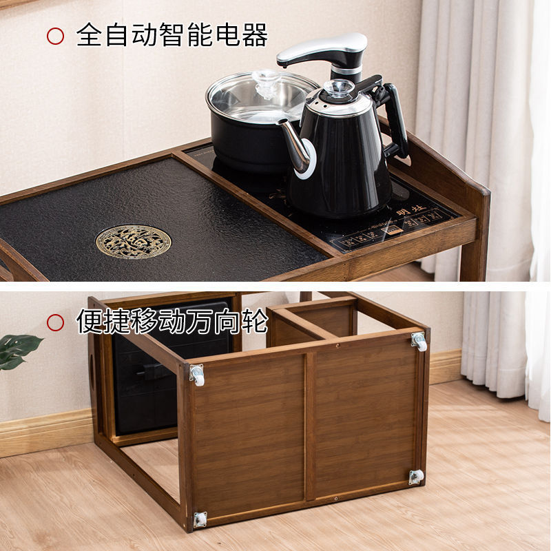 移动茶车茶桌家用客厅茶水柜多功能上水一体茶盘套装现代简约茶具|undefined