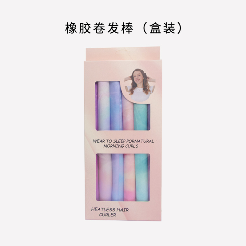 Fábrica transfronteriza de seis colores traje de goma NO CALIENTE pelo rizador en caja de pelo rizado artefacto simulación cinta Alambre de hierro corbata-teñido