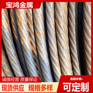 �и�PC䓰��A����䓰����� 7.1mm�Bֳ©�S���ø�̼�䓷��ɶ���