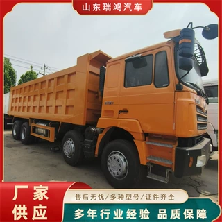 出售二手12轮中国重汽豪沃自卸车380马力渣土车后翻车矿用
