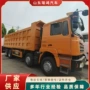 豪沃中国矿用二手渣土车