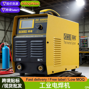 ���I늺��C���ع����ö๦�� 400�p늉�ֱ���ֳ֚廡���C�l늺��C
