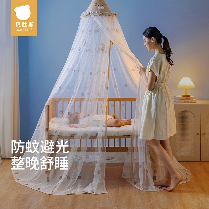 Betios Crib Mosquito Net Full Cover Universal Mosquito Net Cover with Bracket Newborn Baby Shading Mosquito Repellent Cover