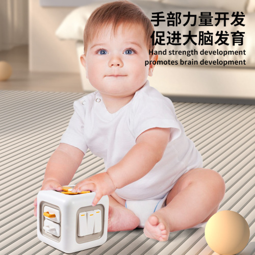 【】New Early Education Magic Cube Active Fun Baby Intelligence Busy Ball for 1-2 Year Olds