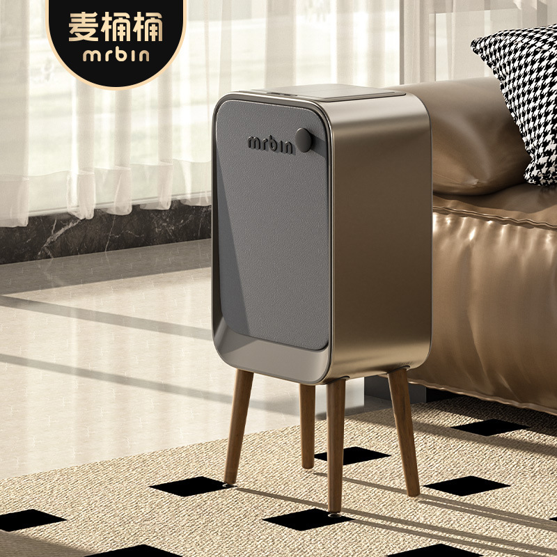 Wheat Bucket Smart Sensor Trash Can for Home Use 2024 New Living Room Tall Large Automatic Accessible Luxury High Value