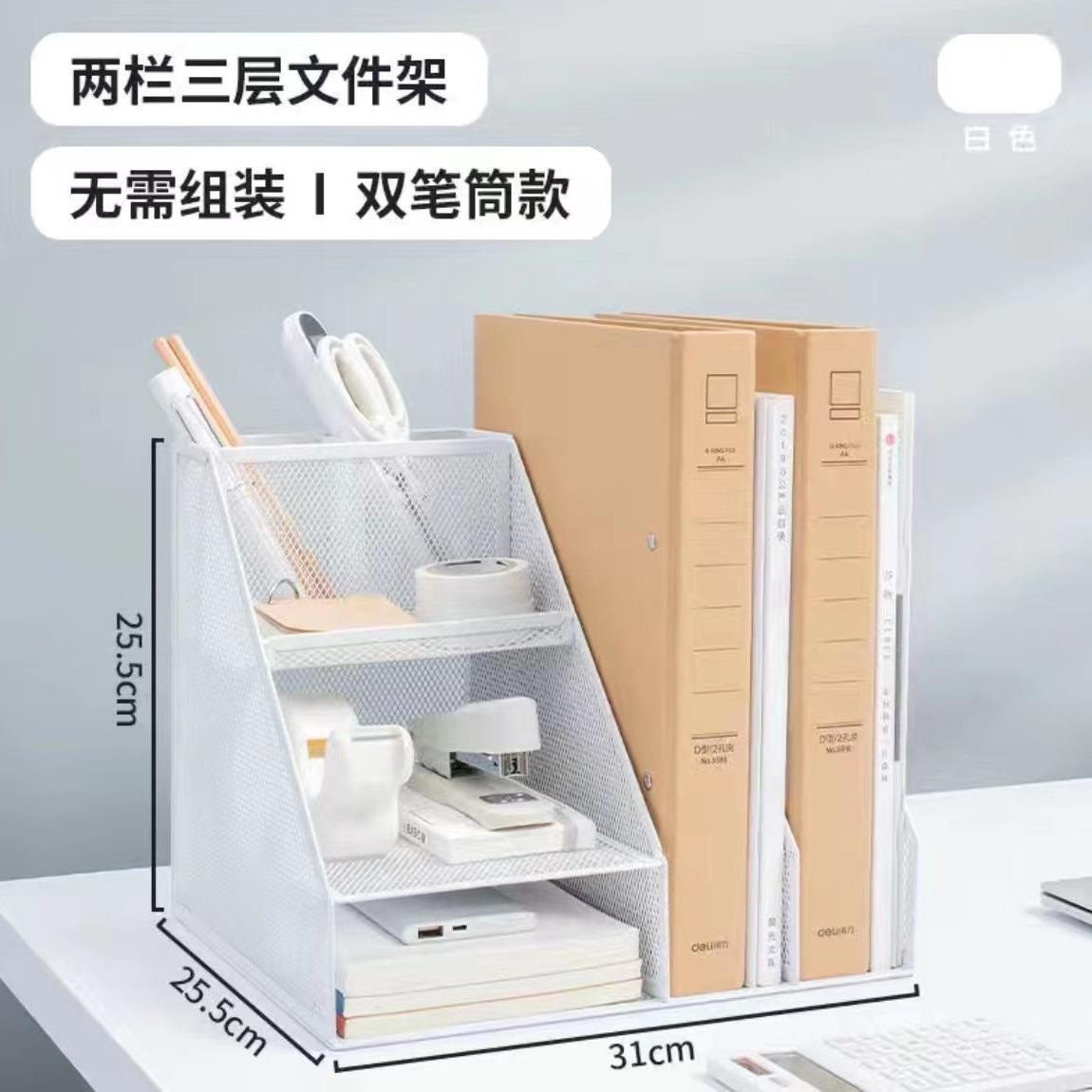 2열 3겹 순백색