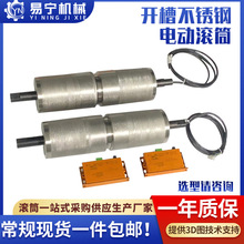 �_�۲��P�늄ӝLͲ���͎�С��ݔ�͙C���ȫ����݁�_�����ĄӝLͲ