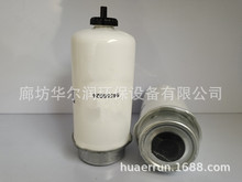 10000-71711 P550771 P550401��ˮ��������о26560143 26560145