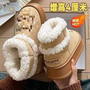 ��ͨ�ɐۄP��؈ѩ��ѥŮ��2025�¿���ӽq�Ӻ�ů���������Ь