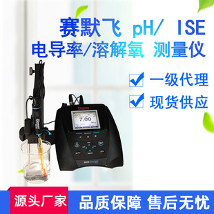 ِĬ�wOrion�W����PH���ӋISE늌����ܽ����y���xһ�������F؛