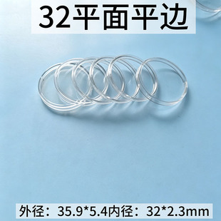 32MM�X�ź�͸��PS���ϺЈA�΁��������b������Ӳ���yԪ�и�͸��