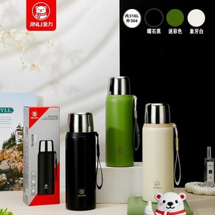 ������϶YƷ���ݲ豭܇�dˮ�� �W�����s�����yˮ����Ůͨ��