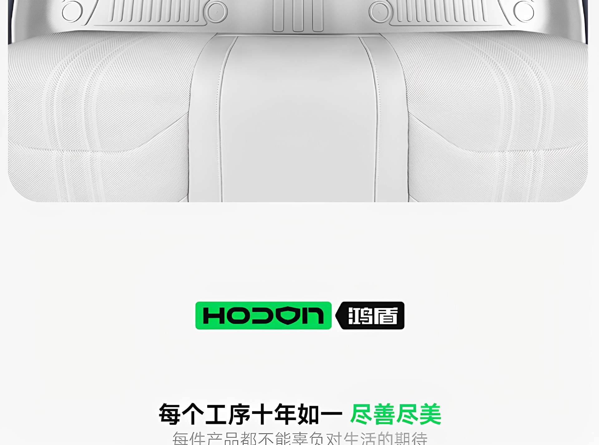 Six Sheep brand trunk mat, suitable for Lynk & Co 07 GT, TPE full surround design, 2026 model, car modification accessory, foot mat for the trunk