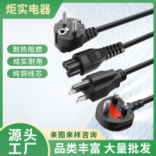 Ӣ ���� ����׼÷��β������X�Pӛ���m�����Դ��UL�J�CCE���^