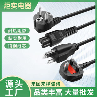 Ӣ ���� ����׼÷��β������X�Pӛ���m�����Դ��UL�J�CCE���^