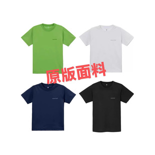 26�ļ��¿�ͯ�b��ͯ�ٸ��\�Ӷ���T����������������T�����A�ٴ�