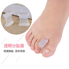 Transparent toe separator, thumb outward deviation silicone care, durable big toe pressure relief, soft feet