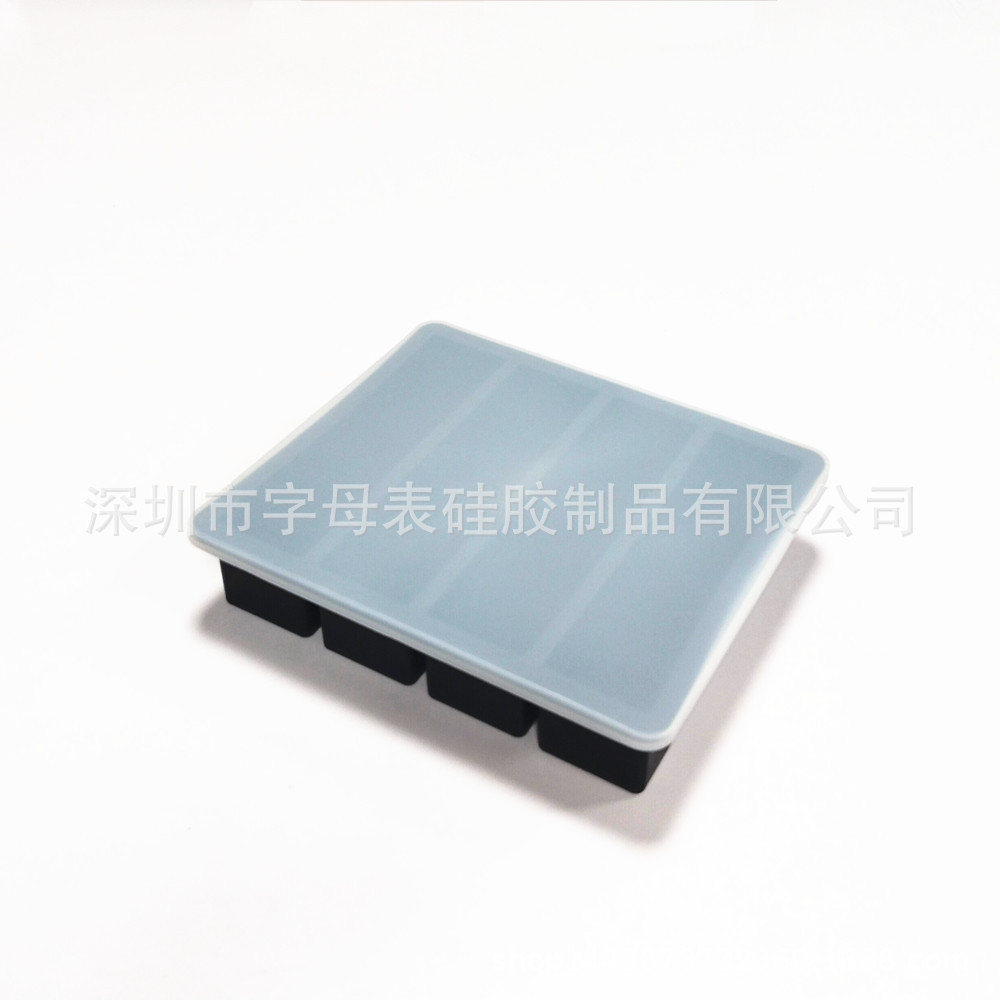 커버가 있는 검정색 긴 수납칸 4개