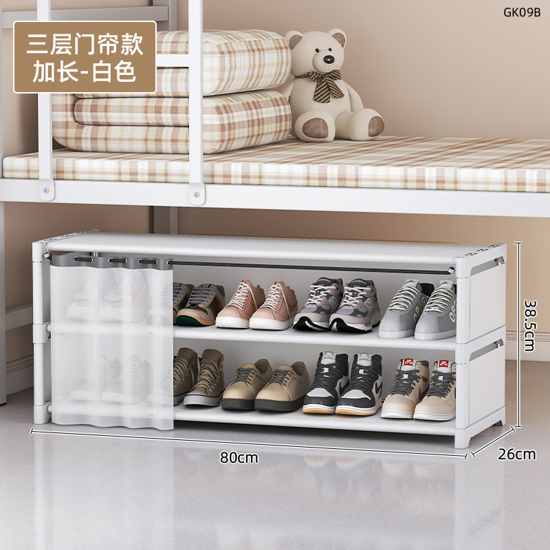 puerta de hendidura estante de zapatos doméstico armario pequeño área simple estante de zapatos a prueba de polvo dormitorio de la escuela estante de zapatos debajo de la cama