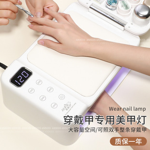 High-power quick-drying nail lamp 288W large space double-handed with hand pillow phototherapy lamp wearing a special factory wholesale