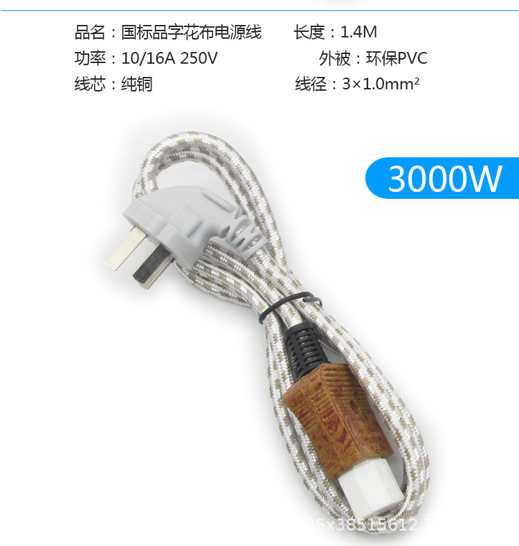 详情_10.jpg