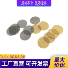 |P䓾W304P䓾WƬ߅^VWAηΏS͸g