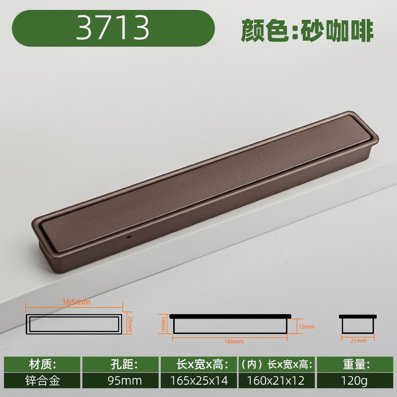 Manija anticolisión encajada ranurada simple moderna de la puerta de gabinete del tirón estrecho de la aleación del cinc